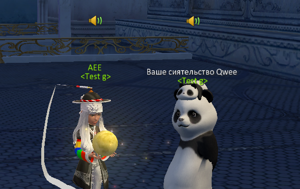 Speaking indicators above characters