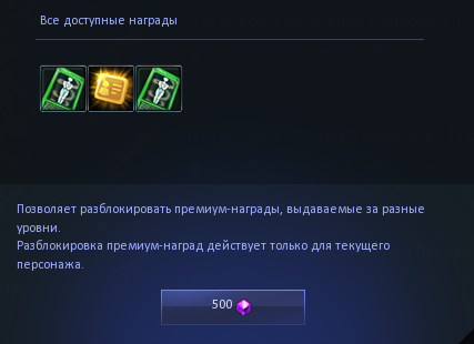 1784213185362.png