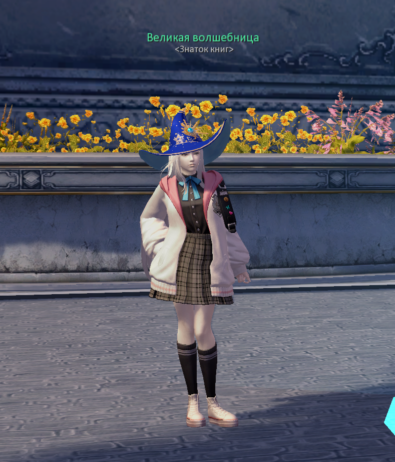 1784311210969.png